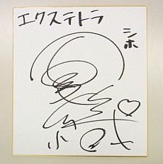 ꡼ No.007Υͥ / ֥ƥȥסо쥭֥ۡפȡ֥ޥפĤ֤䤯֥Twitterפȡбͥľɮ󿧻椬륭ڡ