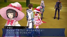 ꡼ No.003Υͥ / ֥ƥȥסˡϤ֤򥵥ݡȤԻ׵ľ֥פ饯ҲPV