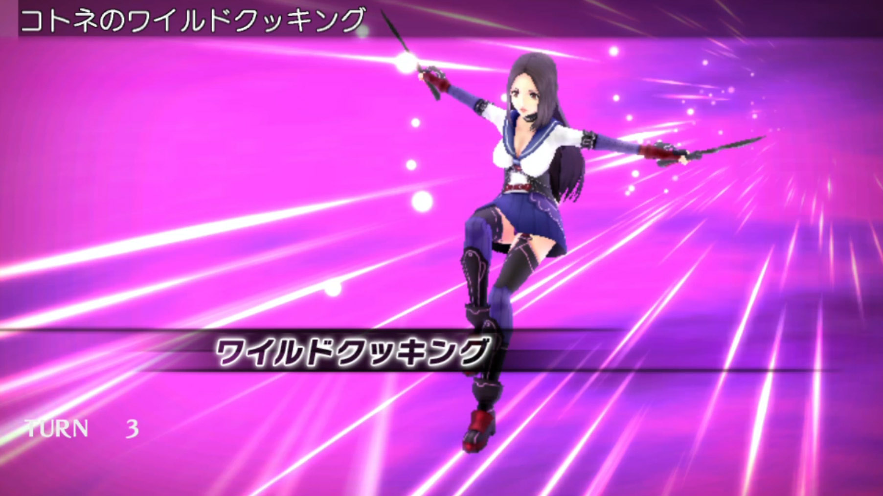 画像集 002 エクステトラ おっとり系美少女騎士 コトネ が公開 キャラ紹介pv