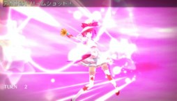 画像ギャラリー No.002のサムネイル画像 / 「エクステトラ」,究極のエクス技を発動させるための情報が公開に