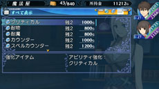 ꡼ No.002Υͥ / ֥ƥȥסʤ˥ӥƥü̡ˤͿ֥ȡפξܺ٤餫