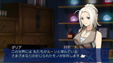 ꡼ No.003Υͥ / ֥ƥȥסʤ˥ӥƥü̡ˤͿ֥ȡפξܺ٤餫