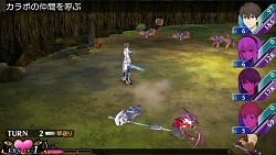 ꡼ No.005 | ֥ƥȥסåդˤդΥץ쥤ư褬ȤǸ