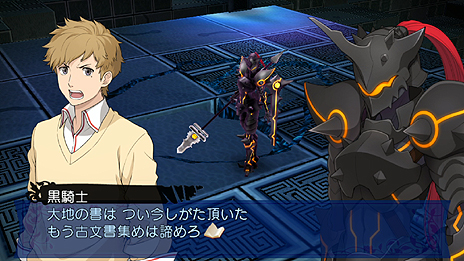 ꡼ No.009 | ȯΡ֥ƥȥסץ쥤ư3ƤǤϵܥĩޤ줿饯ξ