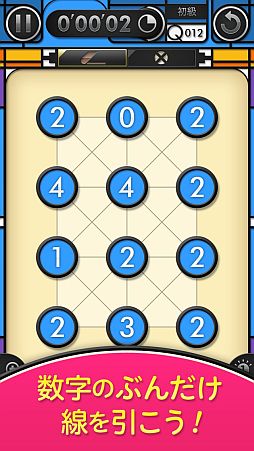 ꡼ No.002 | iOSǾȥѥJUZUפۿƱܿĤʤ褦