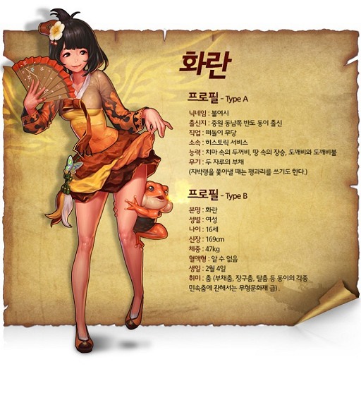 ꡼ No.002Υͥ / ֥ﵭפ꤬ˤHERO WARZפǺǽ¥ƥȤ˿饯ࡼӡ