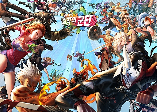 画像ギャラリー No.004のサムネイル画像 / 「アラド戦記」の開発者が手がけるアクションRPG「HERO WARZ」の韓国向けオープンβテストが9月26日に開始