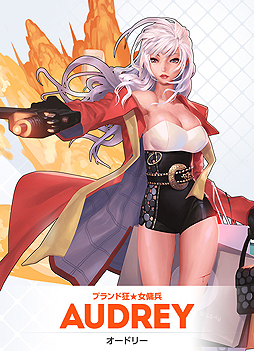 ꡼ No.002 | HeroWarzפΥץ쥤֥ҡ3ơʼɥ꡼ȹ⹻ȥब