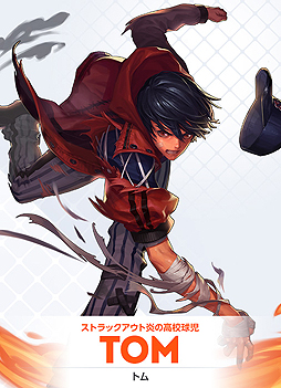 ꡼ No.003 | HeroWarzפΥץ쥤֥ҡ3ơʼɥ꡼ȹ⹻ȥब