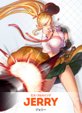 ꡼ No.005 | HeroWarzפιⱿĥץǥ塼ʹCBTμƥĤ䥵ӥˡΥ塼Ϥɤʤ롩