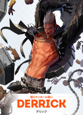 ꡼ No.006 | HeroWarzפιⱿĥץǥ塼ʹCBTμƥĤ䥵ӥˡΥ塼Ϥɤʤ롩