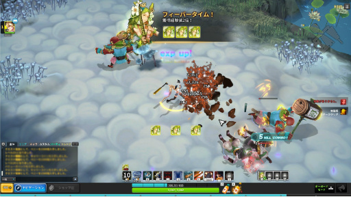 ꡼ No.027 | HeroWarzפιⱿĥץǥ塼ʹCBTμƥĤ䥵ӥˡΥ塼Ϥɤʤ롩