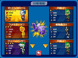 ꡼ No.001Υͥ / iOSǡ֥ѡȥҡפۿϡҡۤäƳ