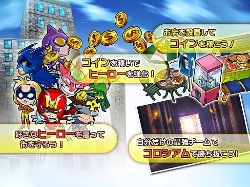 ꡼ No.007Υͥ / iOSǡ֥ѡȥҡפۿϡҡۤäƳ