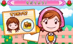 ꡼ No.001Υͥ / ֥ǥ˥󥰥ޥޡޥޤȿΤʤޤפ9ȯ䡣֤ˤפŤǤʤưʪãбĤ֤ߤפȯŸڤ