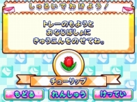 ꡼ No.002Υͥ / ֥ǥ˥󥰥ޥޡޥޤȿΤʤޤפ9ȯ䡣֤ˤפŤǤʤưʪãбĤ֤ߤפȯŸڤ