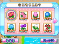 ꡼ No.028Υͥ / ֥ǥ˥󥰥ޥޡޥޤȿΤʤޤפ9ȯ䡣֤ˤפŤǤʤưʪãбĤ֤ߤפȯŸڤ