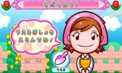 ꡼ No.029Υͥ / ֥ǥ˥󥰥ޥޡޥޤȿΤʤޤפ9ȯ䡣֤ˤפŤǤʤưʪãбĤ֤ߤפȯŸڤ