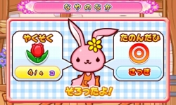 ꡼ No.043Υͥ / ֥ǥ˥󥰥ޥޡޥޤȿΤʤޤפ9ȯ䡣֤ˤפŤǤʤưʪãбĤ֤ߤפȯŸڤ