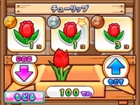 ꡼ No.044Υͥ / ֥ǥ˥󥰥ޥޡޥޤȿΤʤޤפ9ȯ䡣֤ˤפŤǤʤưʪãбĤ֤ߤפȯŸڤ