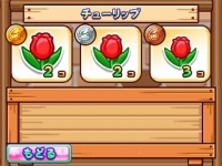 ꡼ No.046Υͥ / ֥ǥ˥󥰥ޥޡޥޤȿΤʤޤפ9ȯ䡣֤ˤפŤǤʤưʪãбĤ֤ߤפȯŸڤ