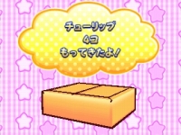 ꡼ No.048Υͥ / ֥ǥ˥󥰥ޥޡޥޤȿΤʤޤפ9ȯ䡣֤ˤפŤǤʤưʪãбĤ֤ߤפȯŸڤ