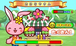 ꡼ No.051Υͥ / ֥ǥ˥󥰥ޥޡޥޤȿΤʤޤפ9ȯ䡣֤ˤפŤǤʤưʪãбĤ֤ߤפȯŸڤ