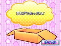 ꡼ No.052Υͥ / ֥ǥ˥󥰥ޥޡޥޤȿΤʤޤפ9ȯ䡣֤ˤפŤǤʤưʪãбĤ֤ߤפȯŸڤ