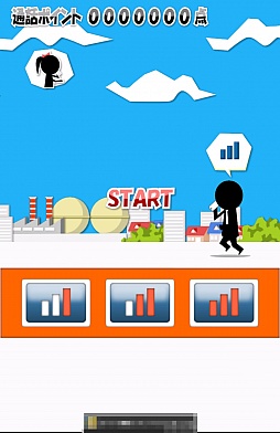 ꡼ No.003Υͥ / Ȳޤ礦AndroidΥХ3TELפҲ𤹤֡ʤۤܡޥۥ̿270