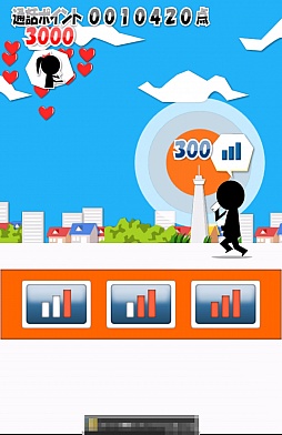 ꡼ No.004Υͥ / Ȳޤ礦AndroidΥХ3TELפҲ𤹤֡ʤۤܡޥۥ̿270