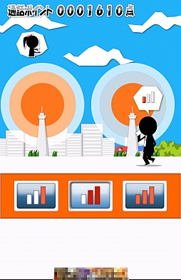 ꡼ No.005Υͥ / Ȳޤ礦AndroidΥХ3TELפҲ𤹤֡ʤۤܡޥۥ̿270