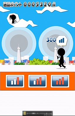 ꡼ No.006Υͥ / Ȳޤ礦AndroidΥХ3TELפҲ𤹤֡ʤۤܡޥۥ̿270