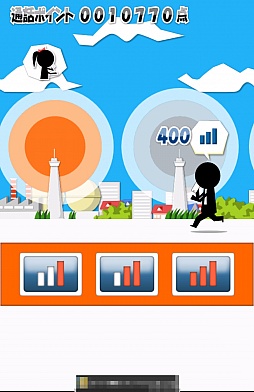 ꡼ No.007Υͥ / Ȳޤ礦AndroidΥХ3TELפҲ𤹤֡ʤۤܡޥۥ̿270