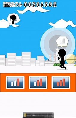 ꡼ No.008Υͥ / Ȳޤ礦AndroidΥХ3TELפҲ𤹤֡ʤۤܡޥۥ̿270