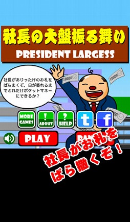 ��Ĺ�����׿����� - ������Ĥ��߼��