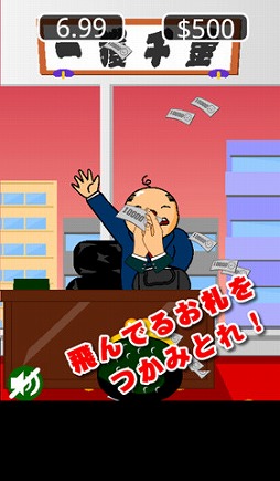 ��Ĺ�����׿����� - ������Ĥ��߼��