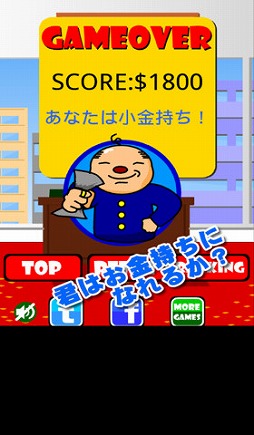 ��Ĺ�����׿����� - ������Ĥ��߼��