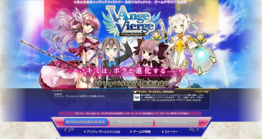 ꡼ No.004Υͥ / ٻθ˼ȥǥեȥ꡼ĿTCG֥󥸥塦른ȯɽݡȡץԡǥʥ