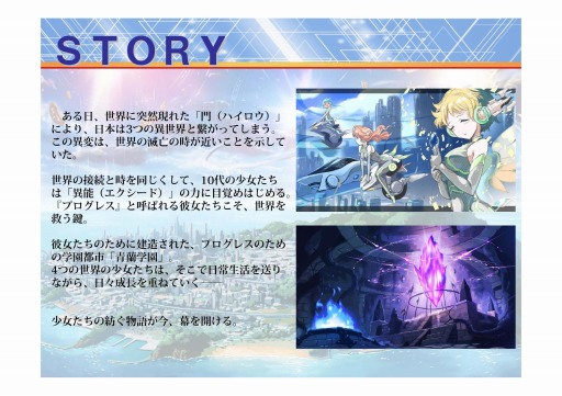 ꡼ No.009Υͥ / ٻθ˼ȥǥեȥ꡼ĿTCG֥󥸥塦른ȯɽݡȡץԡǥʥ