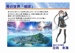 ꡼ No.011Υͥ / ٻθ˼ȥǥեȥ꡼ĿTCG֥󥸥塦른ȯɽݡȡץԡǥʥ