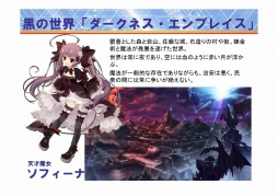 ꡼ No.012Υͥ / ٻθ˼ȥǥեȥ꡼ĿTCG֥󥸥塦른ȯɽݡȡץԡǥʥ