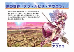 ꡼ No.013Υͥ / ٻθ˼ȥǥեȥ꡼ĿTCG֥󥸥塦른ȯɽݡȡץԡǥʥ