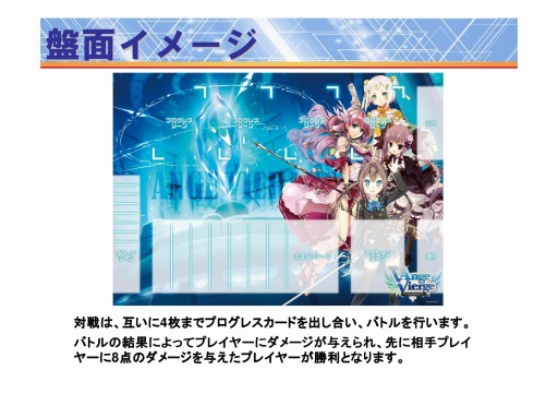 ꡼ No.018Υͥ / ٻθ˼ȥǥեȥ꡼ĿTCG֥󥸥塦른ȯɽݡȡץԡǥʥ