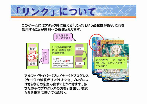 ꡼ No.019Υͥ / ٻθ˼ȥǥեȥ꡼ĿTCG֥󥸥塦른ȯɽݡȡץԡǥʥ