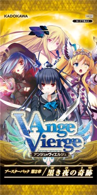 ꡼ No.003Υͥ / ֥󥸥塦른פ2ƥ֡ѥå1220ȯ