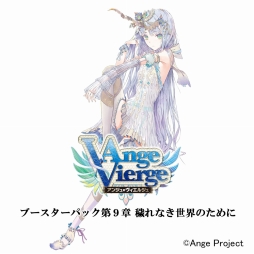 ꡼ No.003Υͥ / ֥󥸥塦른ץ֡ѥå9ϤϢץ饤108ȯ