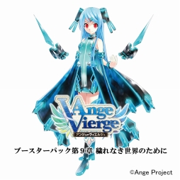 ꡼ No.004Υͥ / ֥󥸥塦른ץ֡ѥå9ϤϢץ饤108ȯ