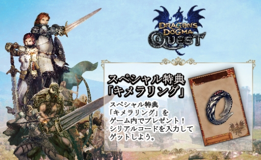 ꡼ No.007Υͥ / ֥ɥ饴󥺥ɥ ȡפȥ֥ɡBizarreפΥܥ󥰤1219ȯ