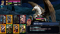 ꡼ No.004 | PS Vita֥ɥ饴󥺥ɥ ȡפۿȡΥ2֥ץ쥼󥿡פȡ֥磻פǤ륯ꥹޥ٥ȤⳫ