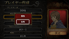 ꡼ No.006 | PS Vita֥ɥ饴󥺥ɥ ȡפۿȡΥ2֥ץ쥼󥿡פȡ֥磻פǤ륯ꥹޥ٥ȤⳫ